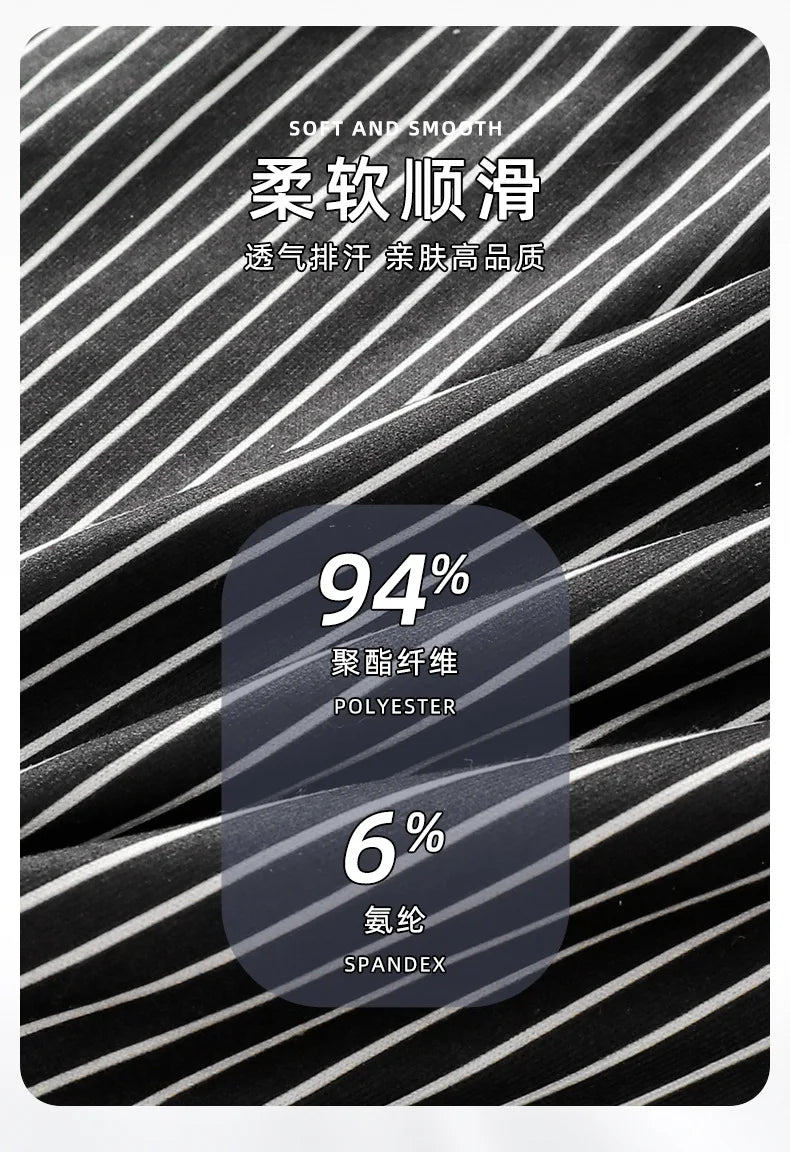 Men's Underwear Fashion Men Boxers Sexy Oft Breathable Underwear Male Comfort Panties L-4XL Underpants Striped Boys Underwear