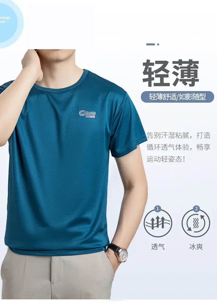 Summer Ice Silk T-shirt Men's Cold Short Sleeve O-neck Stretch Quick-drying Breathable Sports Shirt T Shirt Men