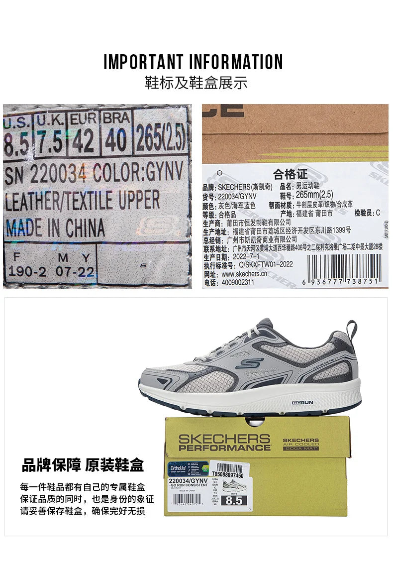 Skecher Men's Sneakers Summer breathable mesh casual running shoes Lightweight shock-absorbing jogging shoes