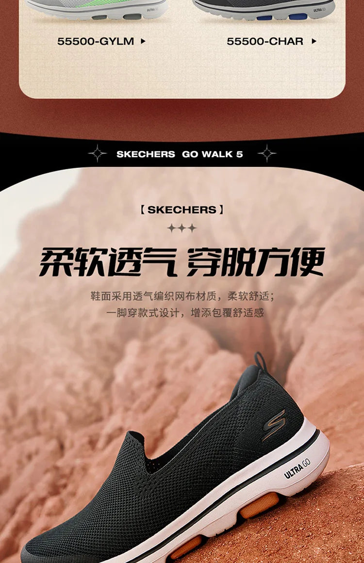 Skechers Shoes for Men GO WALK 5 Slip-on Walking Shoes Soft Comfortable Non-slip and Breathable Man Sneakers tenis masculino