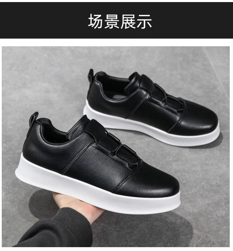 Popular Casual Shoes for Men Low Cut Rubber Thick Soled Board Shoes 2025 Fashion Shock-absorbing Anti-friction Sneakers for Men