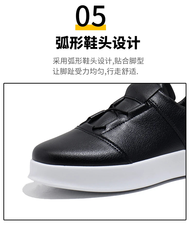 Popular Casual Shoes for Men Low Cut Rubber Thick Soled Board Shoes 2025 Fashion Shock-absorbing Anti-friction Sneakers for Men