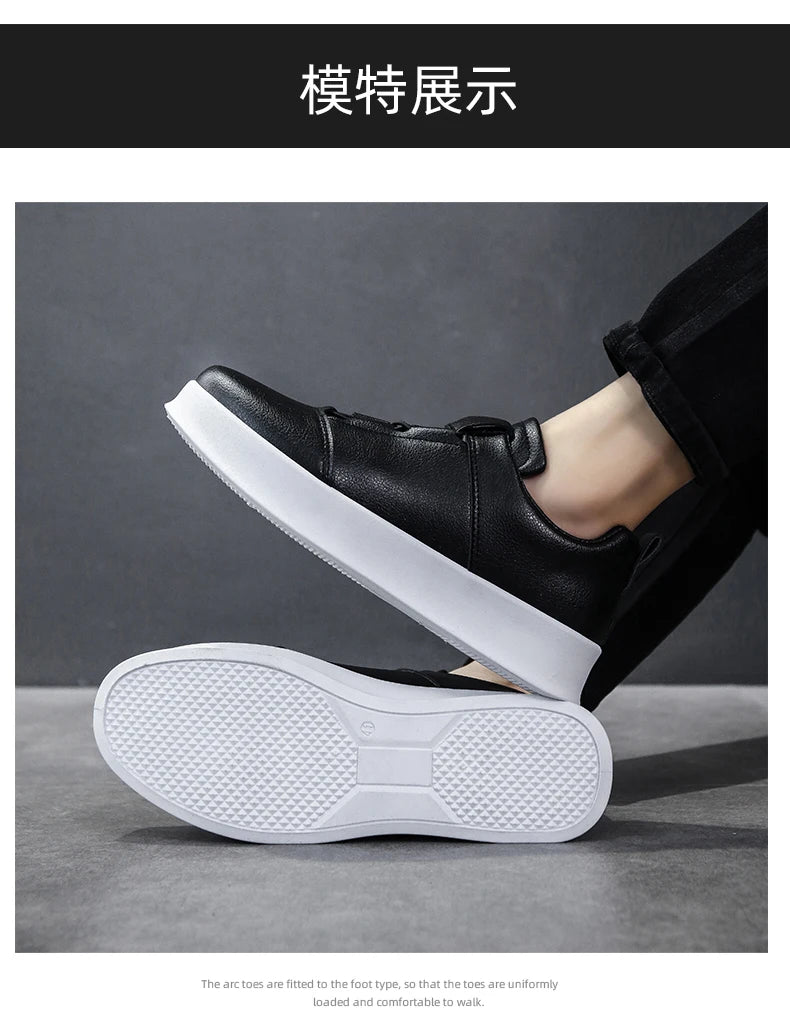 Popular Casual Shoes for Men Low Cut Rubber Thick Soled Board Shoes 2025 Fashion Shock-absorbing Anti-friction Sneakers for Men