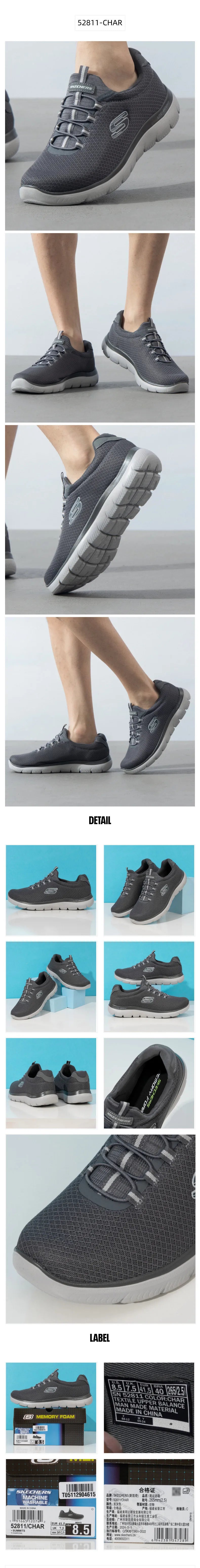 Skechers men's sneakers Summer breathable mesh surface lightweight casual walking shoes