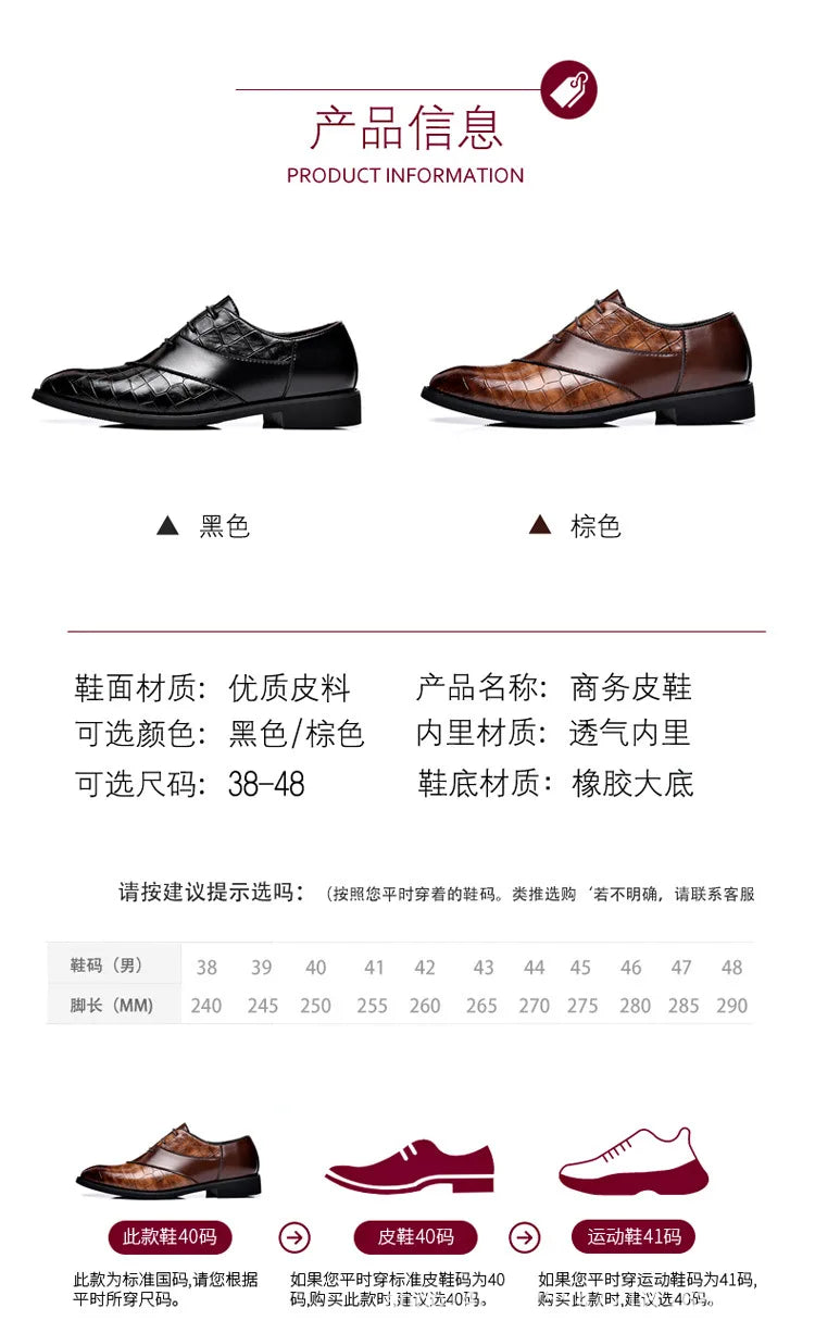 Luxury Leather Shoes for Men Brand Derby Shoes for Men Pointed Toe Lace-up Men's Formal Shoes Handmade Business Footwear 2024
