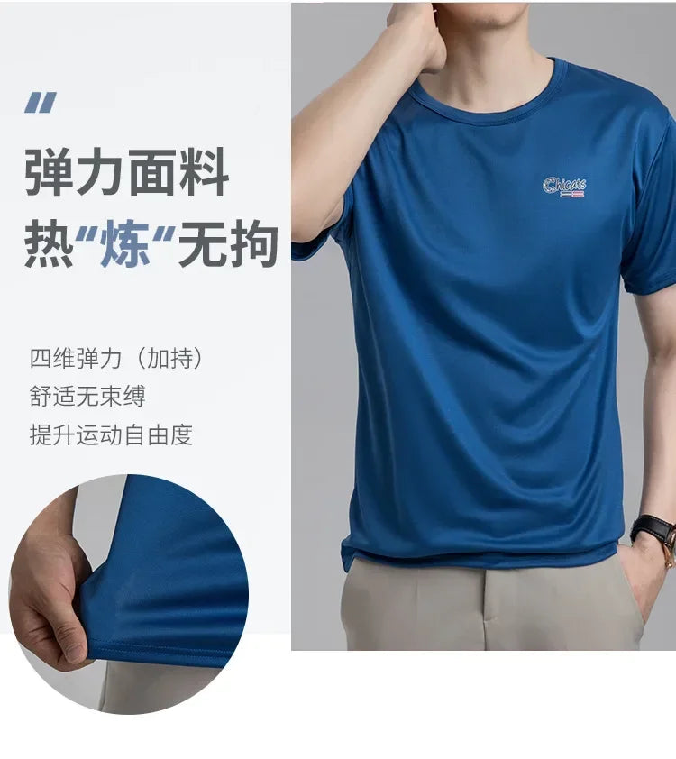 Summer Ice Silk T-shirt Men's Cold Short Sleeve O-neck Stretch Quick-drying Breathable Sports Shirt T Shirt Men