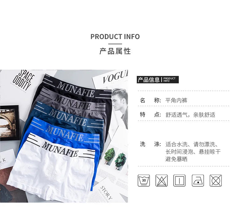 1pc Boxer Briefs Men Shorts Underpants Sexy High Elastic Comfortable Panties Mid-waist Underwear Breathable Male Boxershorts