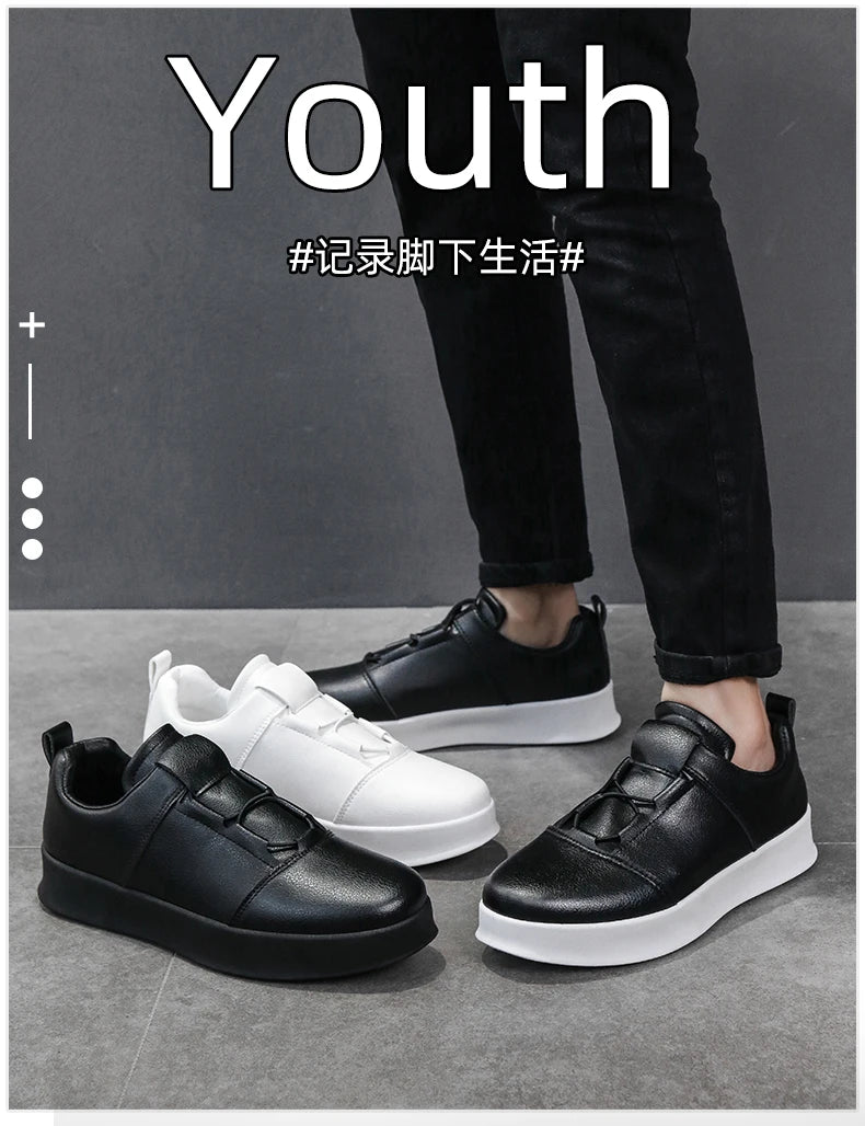 Popular Casual Shoes for Men Low Cut Rubber Thick Soled Board Shoes 2025 Fashion Shock-absorbing Anti-friction Sneakers for Men