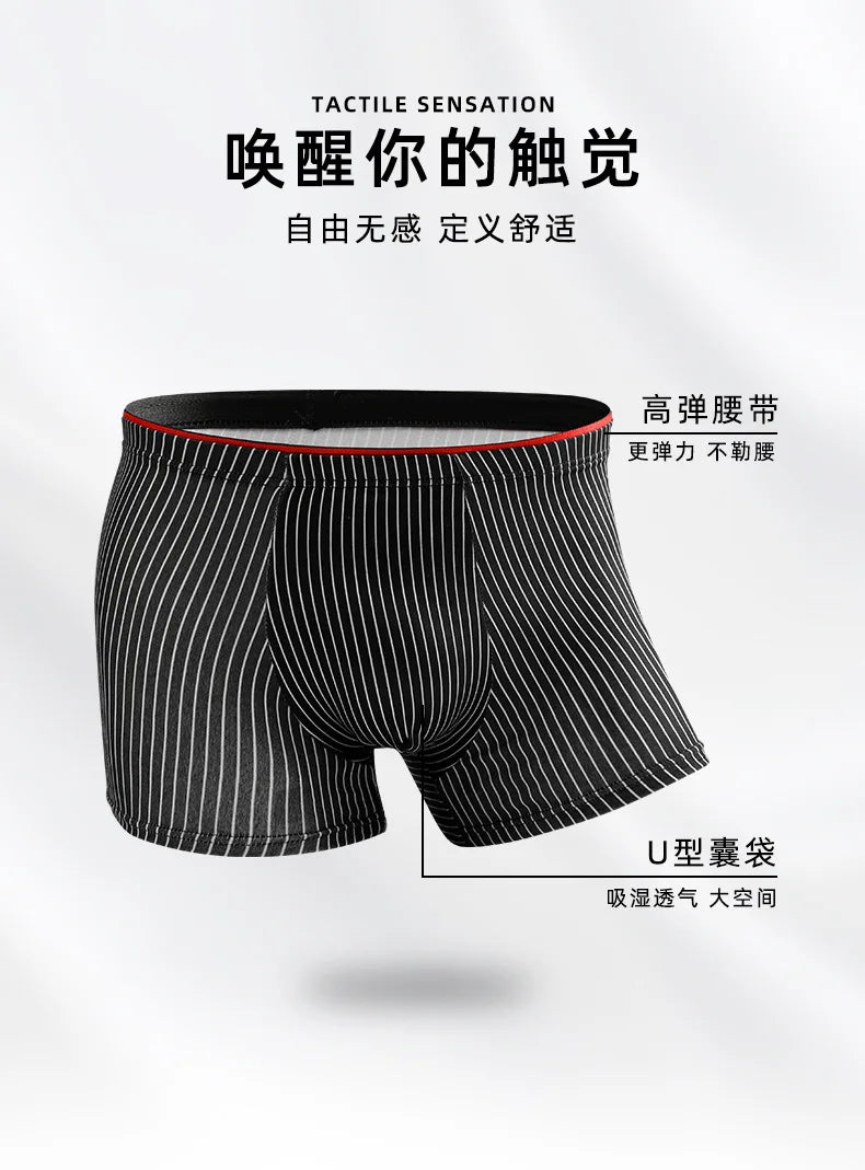 Men's Underwear Fashion Men Boxers Sexy Oft Breathable Underwear Male Comfort Panties L-4XL Underpants Striped Boys Underwear