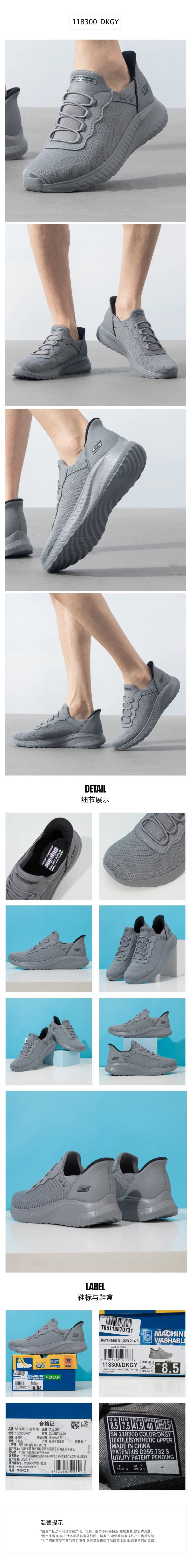 Skechers Skechers Men's Shoes Sports Shoes Lightweight Breathable Casual Shoes Outdoor Walking Shoes