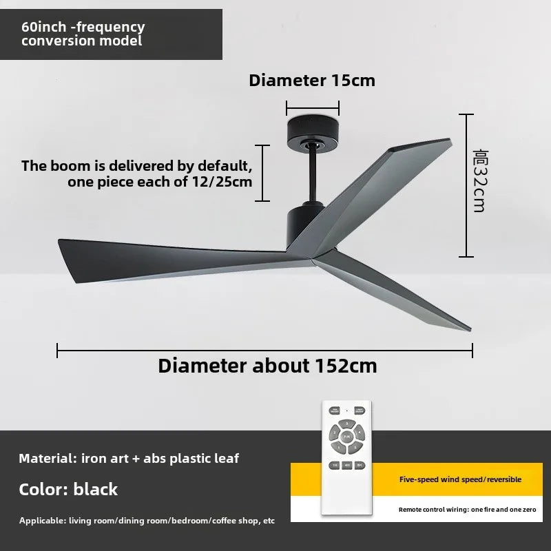 60 inch Nordic minimalist ceiling fan living room restaurant household electric fan modern European style fan light
