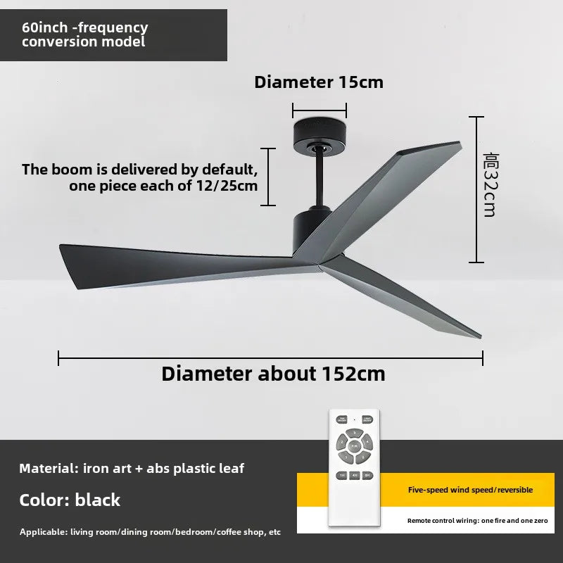 60 inch Nordic minimalist ceiling fan living room restaurant household electric fan modern European style fan light