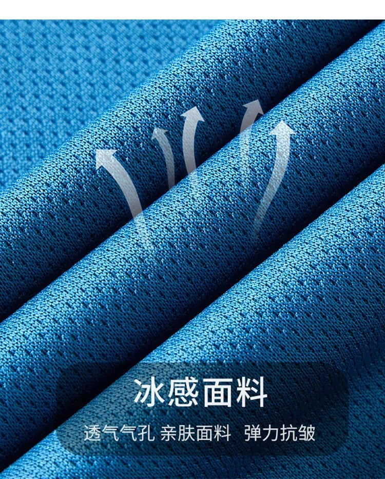 Summer Ice Silk T-shirt Men's Cold Short Sleeve O-neck Stretch Quick-drying Breathable Sports Shirt T Shirt Men