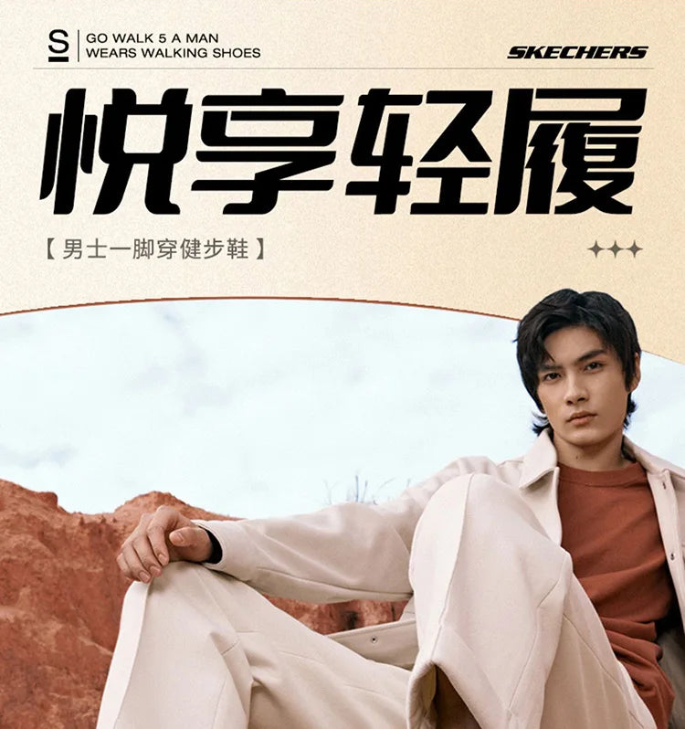 Skechers Shoes for Men GO WALK 5 Slip-on Walking Shoes Soft Comfortable Non-slip and Breathable Man Sneakers tenis masculino