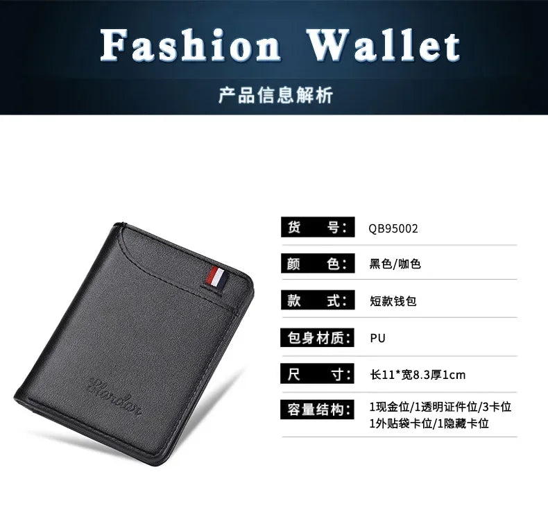 1PC New Super Slim Soft Wallet PU Leather Mini Credit Card Wallet Purse Card Holders Men Wallet Thin Small Short Skin Wallets
