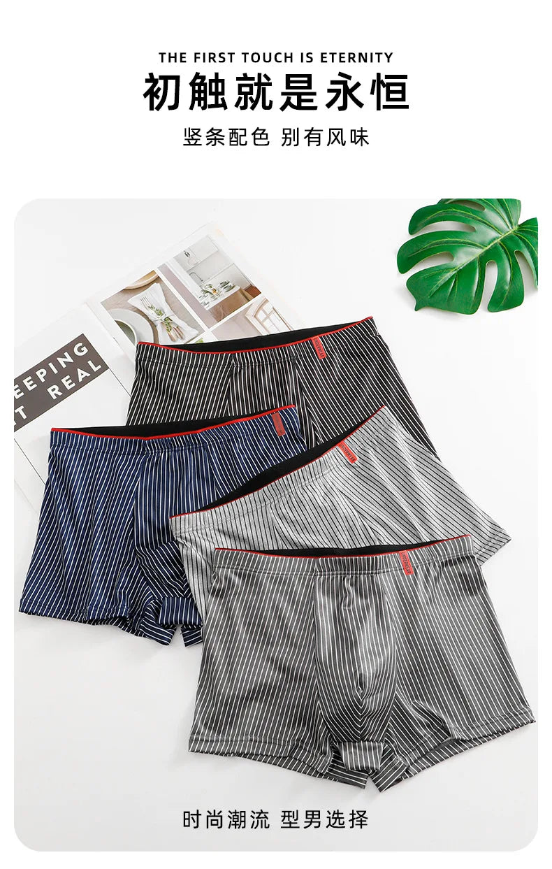 Men's Underwear Fashion Men Boxers Sexy Oft Breathable Underwear Male Comfort Panties L-4XL Underpants Striped Boys Underwear