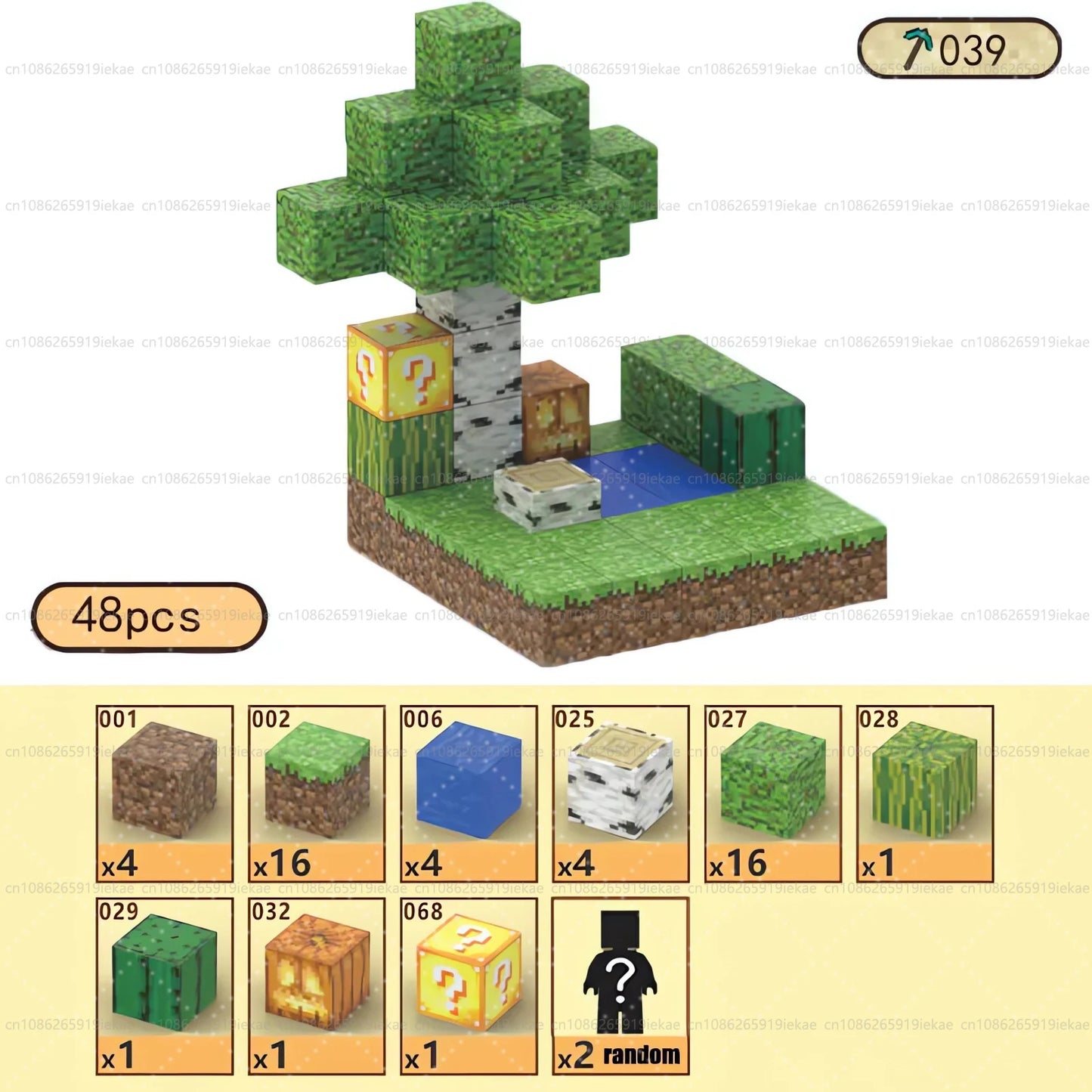 Magnetic Building Blocks Magnet Cube Mine World Set Toy STEM Sensory Montessori Stacking Cubes Construction Set Toy Holiday Gift