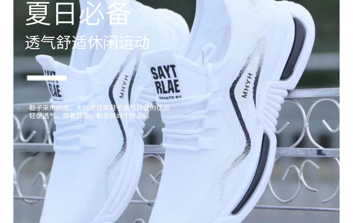 2025 Men's Summer New Sports Shoes Comfortable and Breathable White Shoes Fly Woven Breathable Casual Sneakers for Men