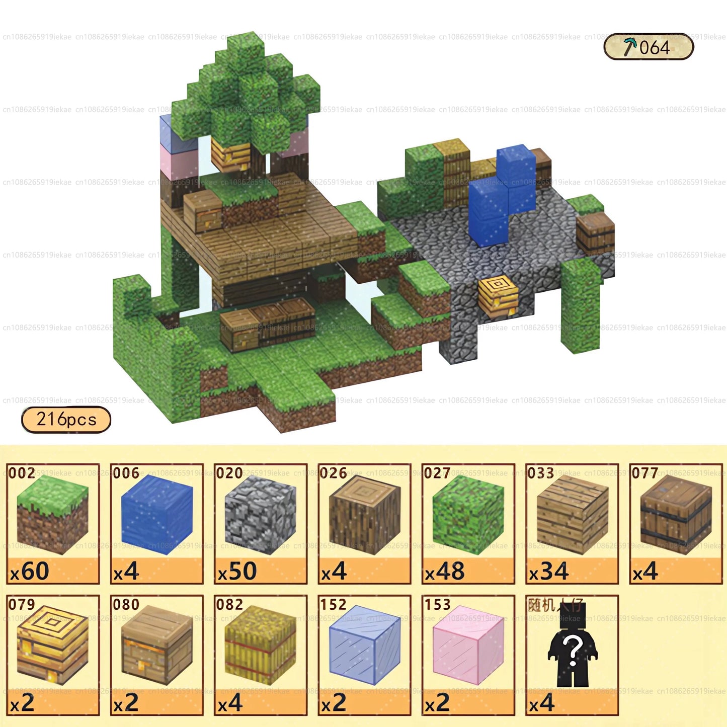 Magnetic Building Blocks Magnet Cube Mine World Set Toy STEM Sensory Montessori Stacking Cubes Construction Set Toy Holiday Gift