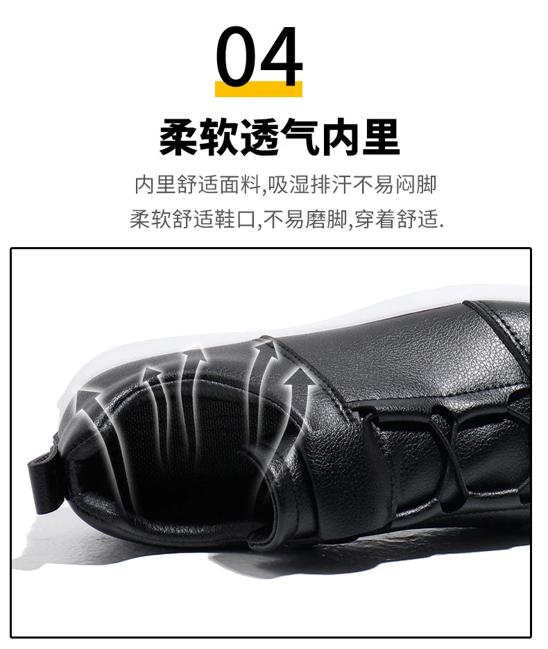 Popular Casual Shoes for Men Low Cut Rubber Thick Soled Board Shoes 2025 Fashion Shock-absorbing Anti-friction Sneakers for Men