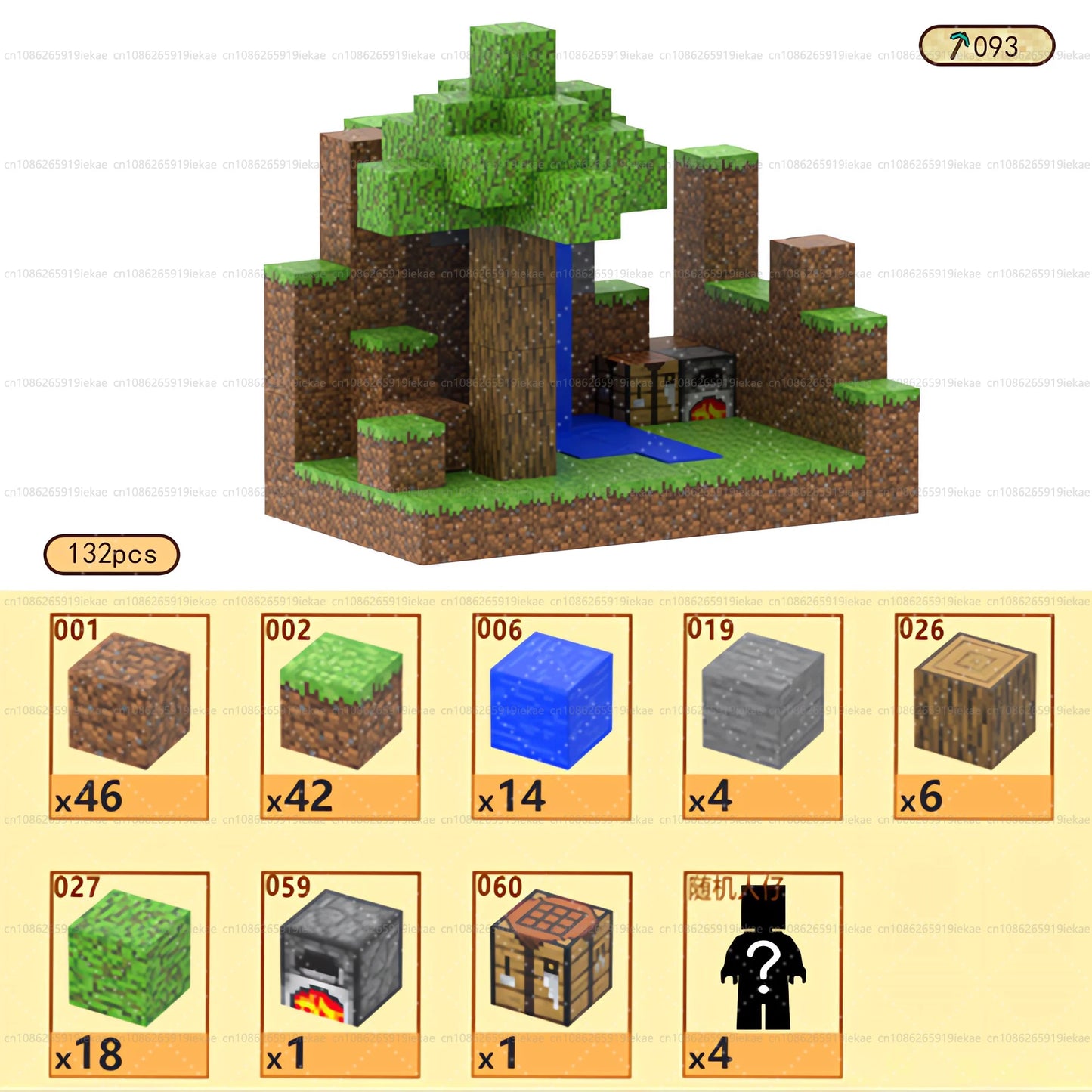 Magnetic Building Blocks Magnet Cube Mine World Set Toy STEM Sensory Montessori Stacking Cubes Construction Set Toy Holiday Gift