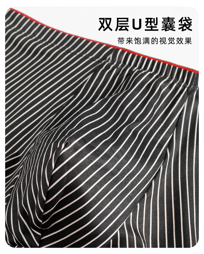 Men's Underwear Fashion Men Boxers Sexy Oft Breathable Underwear Male Comfort Panties L-4XL Underpants Striped Boys Underwear