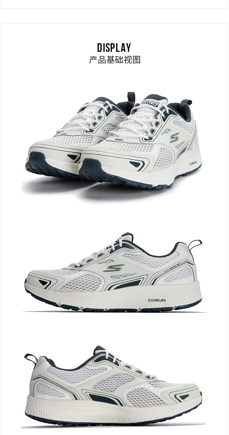 Skecher men's shoes 2025 new mesh breathable sports shoes Wear-resistant casual shoes cushioned running shoes 220036-WNV