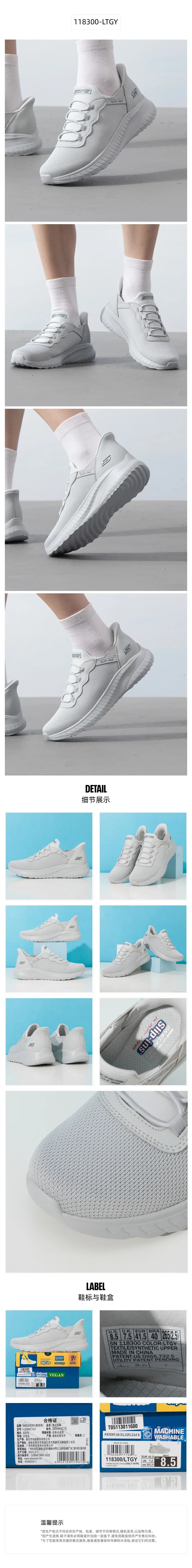 Skechers Skechers Men's Shoes Sports Shoes Lightweight Breathable Casual Shoes Outdoor Walking Shoes