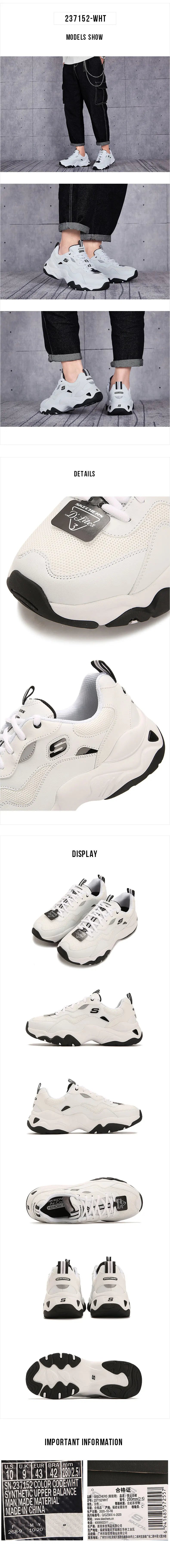 Skechers men's sneakers Classic Fashion Casual shoes Retro shock absorbing panda shoes