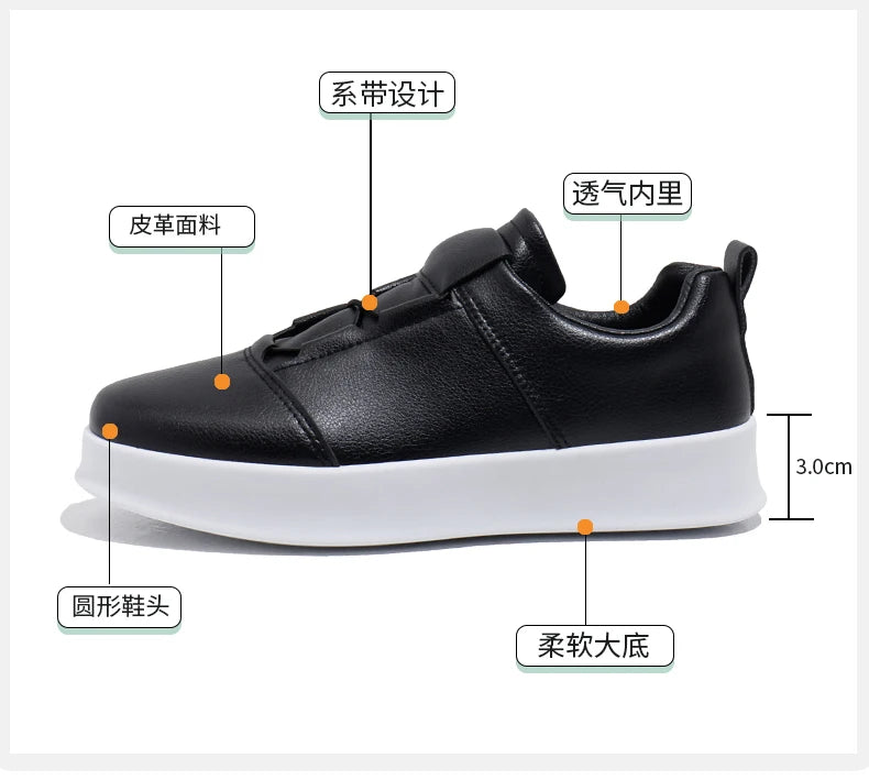 Popular Casual Shoes for Men Low Cut Rubber Thick Soled Board Shoes 2025 Fashion Shock-absorbing Anti-friction Sneakers for Men