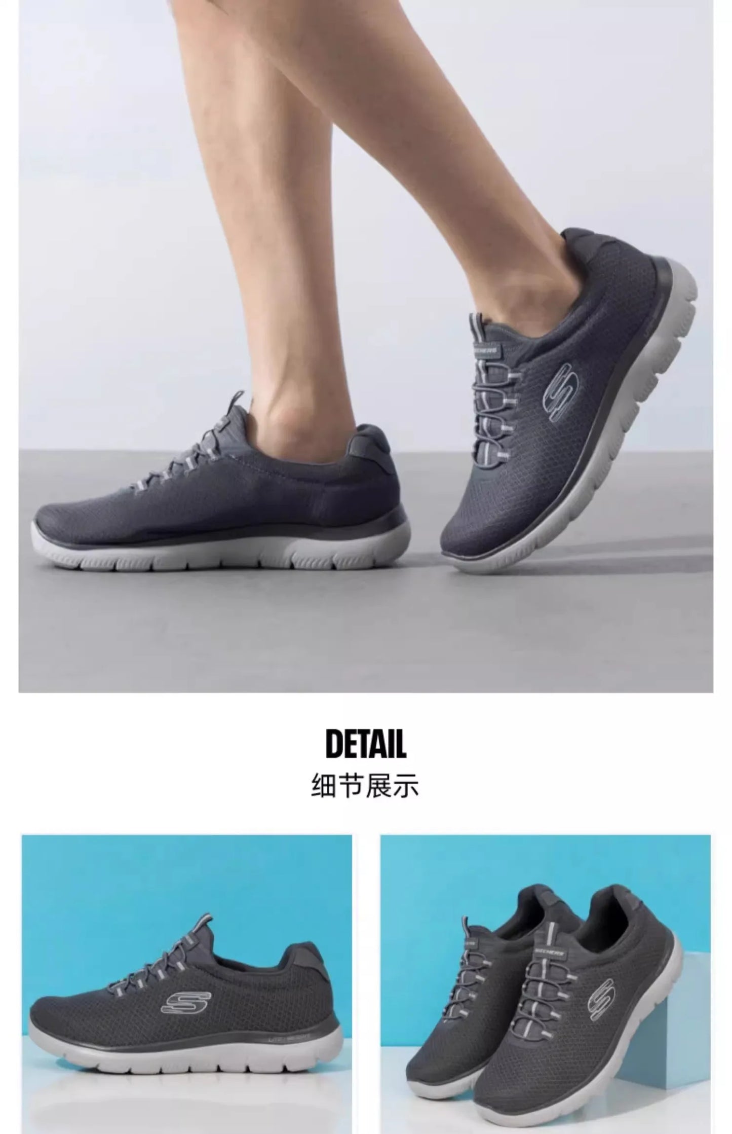 Skechers men's sneakers Summer breathable mesh casual walking shoes