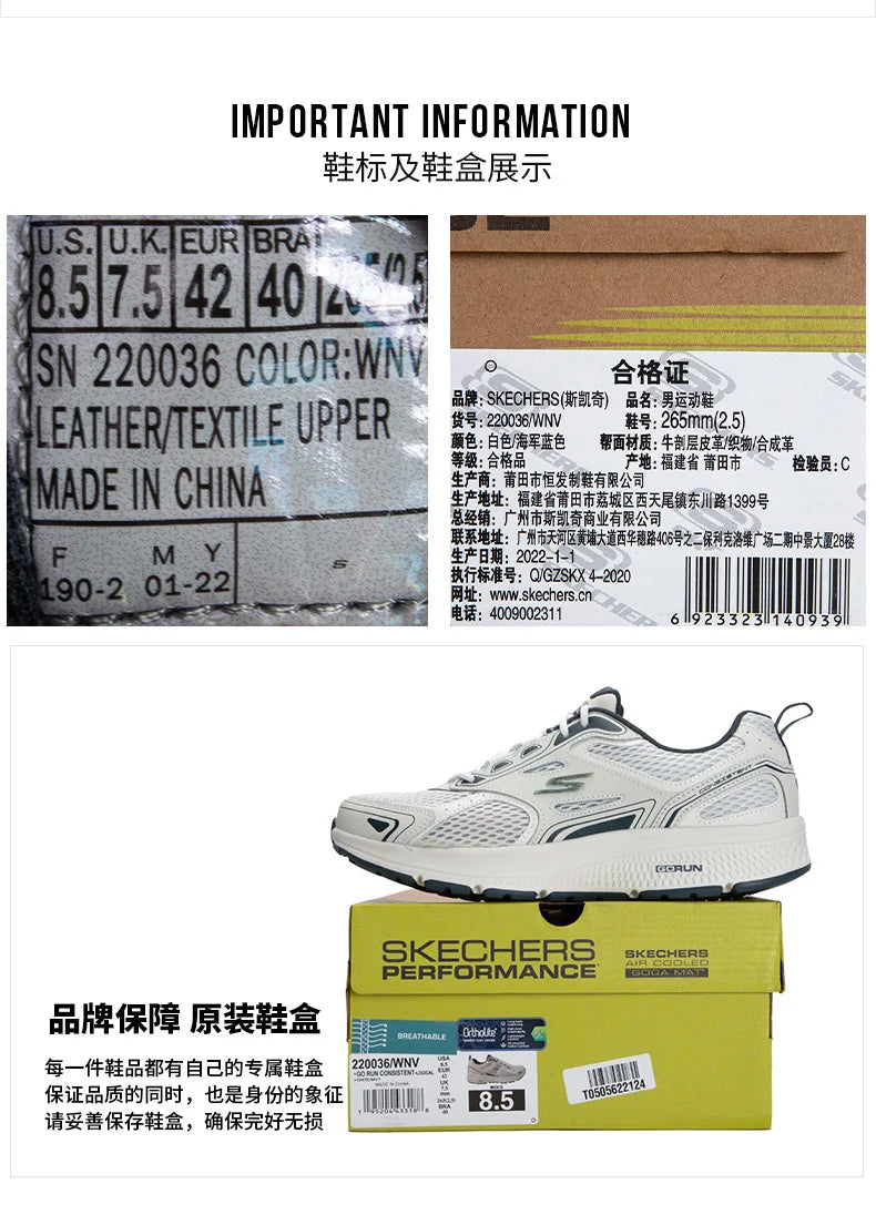 Skecher men's shoes 2025 new mesh breathable sports shoes Wear-resistant casual shoes cushioned running shoes 220036-WNV