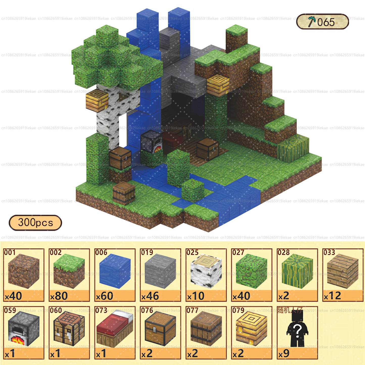 Magnetic Building Blocks Magnet Cube Mine World Set Toy STEM Sensory Montessori Stacking Cubes Construction Set Toy Holiday Gift