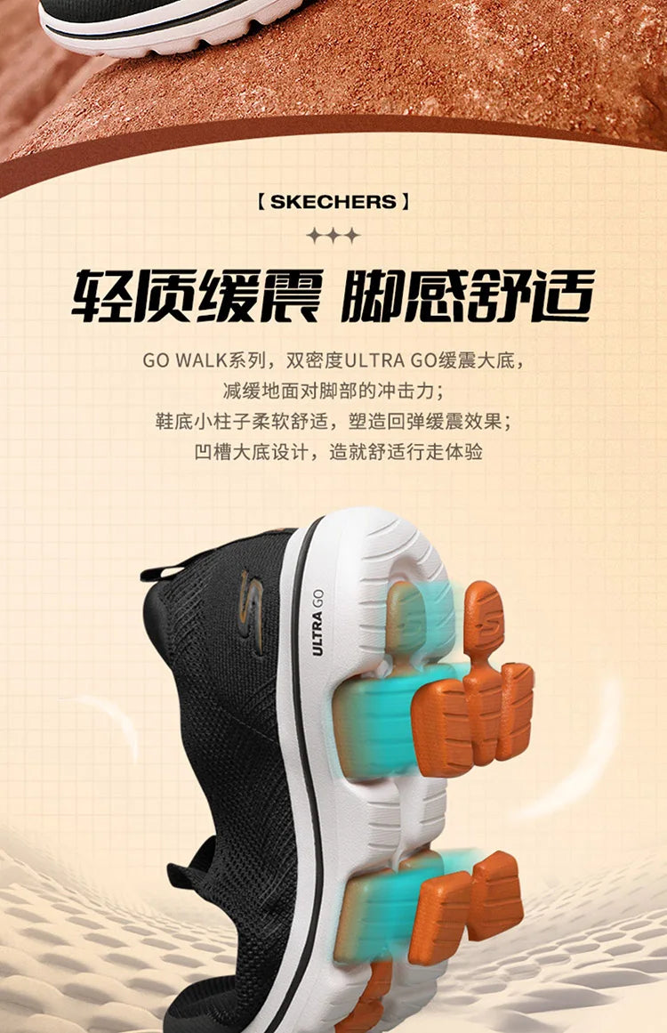 Skechers Shoes for Men GO WALK 5 Slip-on Walking Shoes Soft Comfortable Non-slip and Breathable Man Sneakers tenis masculino
