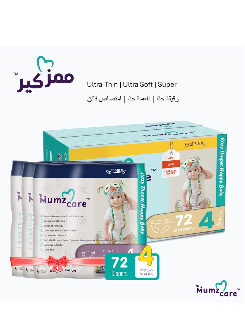 Mumz Care Baby Diapers, Ultra-Thin with Super Absorbency, Size 4, 9-14 Kg, 3 Pack & 72 Diapers. Breathable material, Ultra soft and fast dry surface to minimize rash